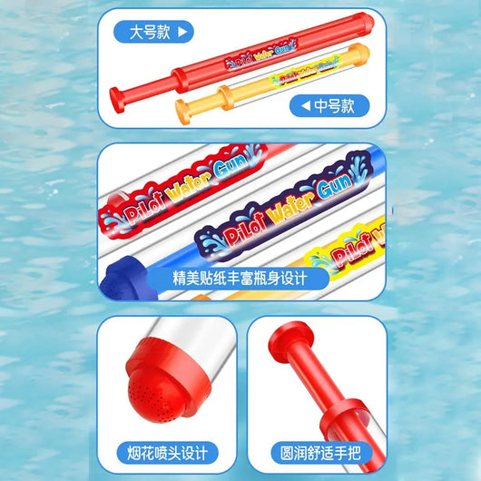 WaterWorks Firework Water Gun™