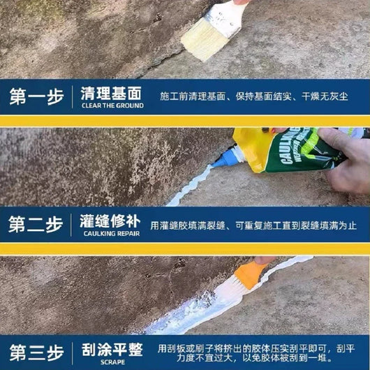 KingGlue   - High-Performance Roof and Crack Water-Resistant Sealer™