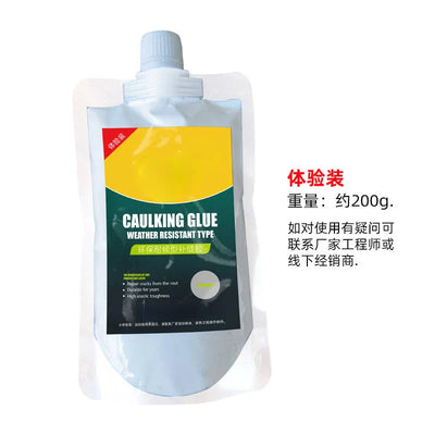 KingGlue   - High-Performance Roof and Crack Water-Resistant Sealer™