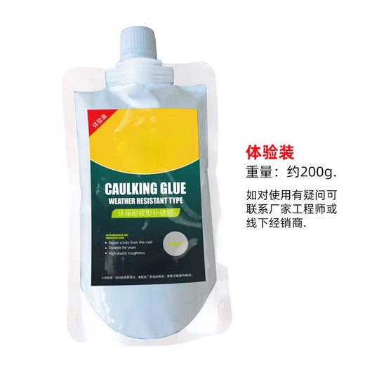 KingGlue   - High-Performance Roof and Crack Water-Resistant Sealer™