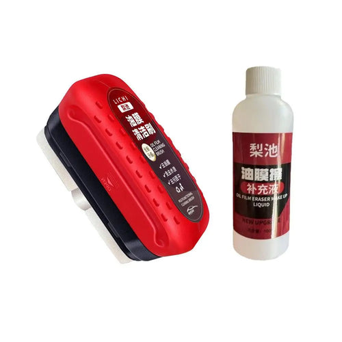 GlossWipe - Powerful Automotive Oil Film Cleaning Brush™