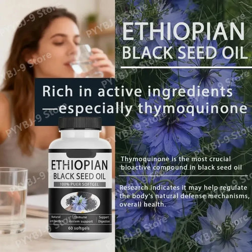 Pure Ethiopian Black Seed Softgels