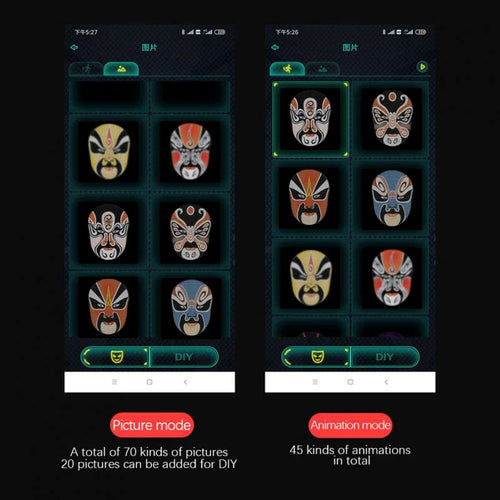 AutoMask  - Halloween APP Control Mask™