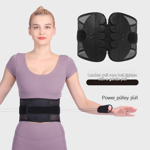 LumbarX Back Belt™