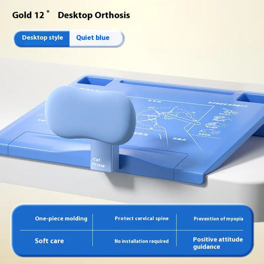SpineUp  - Student Posture corrector™
