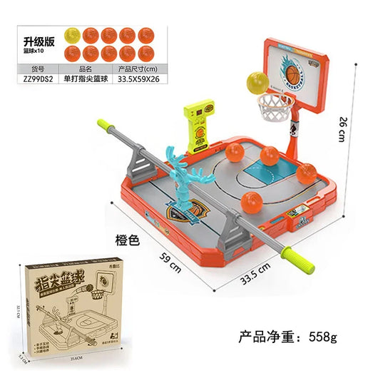 MiniHoop  - Mini BasketBall Game™