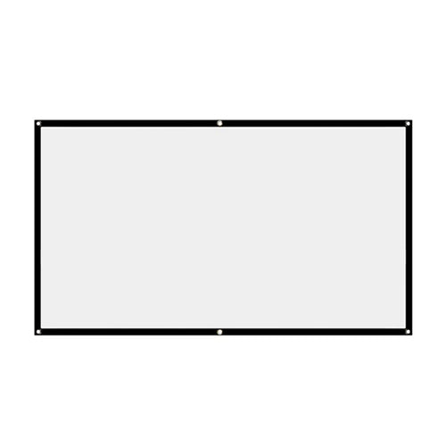 CineView - Projector Curtain™
