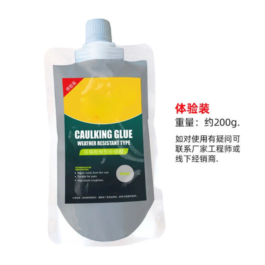 KingGlue   - High-Performance Roof and Crack Water-Resistant Sealer™