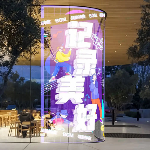 FlexScreen - LED Transparent Film Screen™