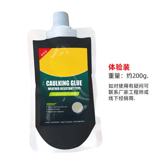 KingGlue   - High-Performance Roof and Crack Water-Resistant Sealer™