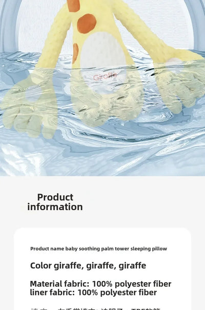 PattyPal™