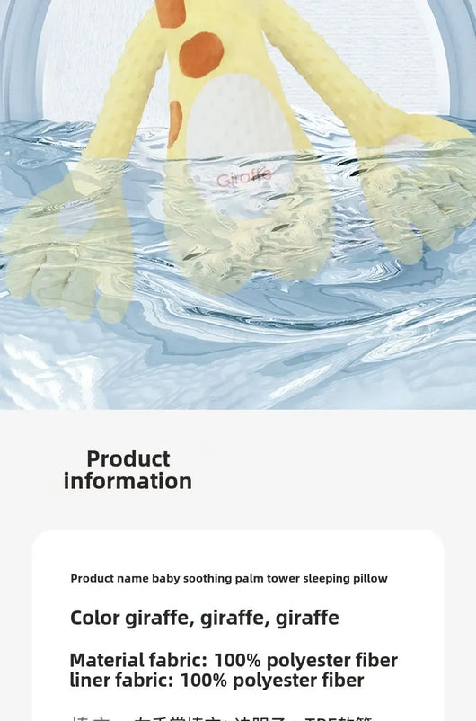 PattyPal™