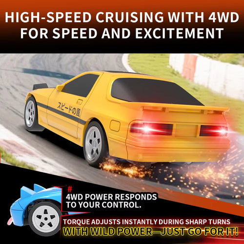 DriftDrive™