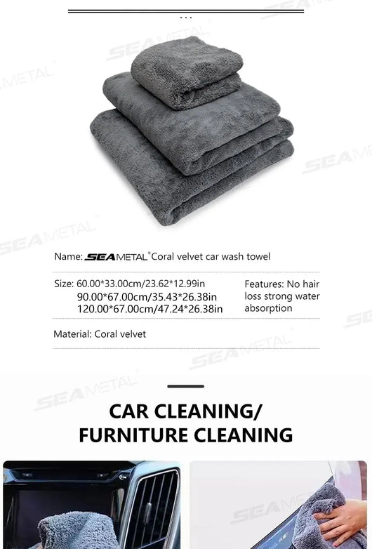 MagicDry  Twist-Weave Microfiber Car Towel™