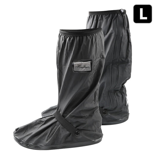 AquaGuard ™ - Universal Shoes Protectors - TumTum
