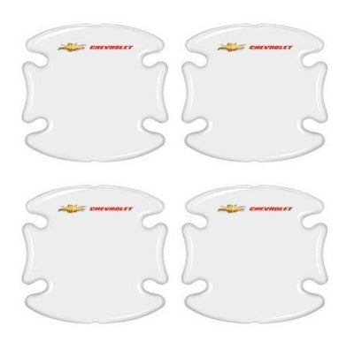 Car Door Handle Cup Protector - All Models Available - TumTum