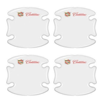 Car Door Handle Cup Protector - All Models Available - TumTum