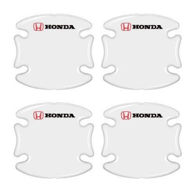 Car Door Handle Cup Protector - All Models Available - TumTum