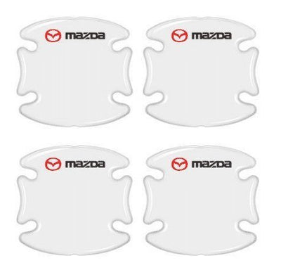 Car Door Handle Cup Protector - All Models Available - TumTum