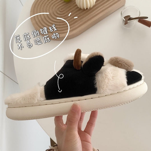 CuteFluffy Cows Slippers - TumTum