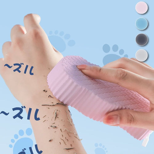 GlowGentle Scrub™