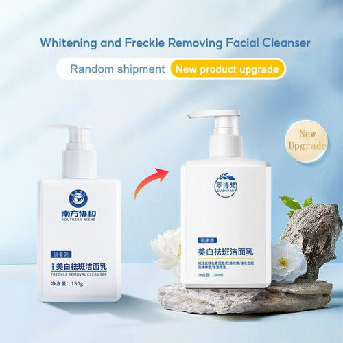 LuminaClear - Niacinamide Cleansing Milk™
