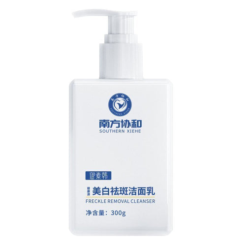 LuminaClear - Niacinamide Cleansing Milk™