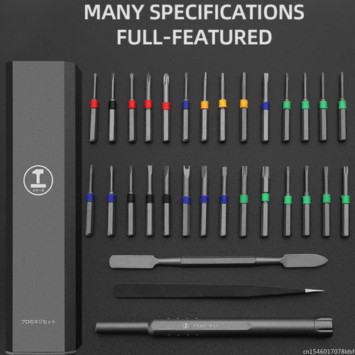 MagDrive Kit™