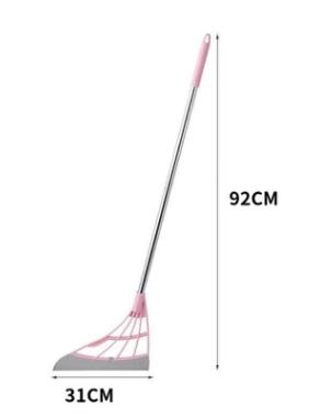 MagicBroom™