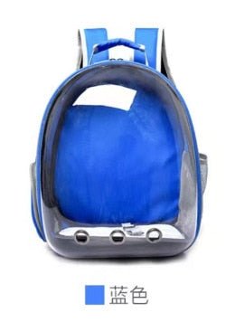 PetCruise - Venture BackPack for Pets™
